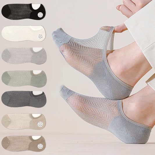 Ultradünne Füßlinge in Übergröße (7 Paar)