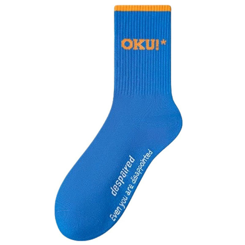 Übergröße, klassische Viertelsocken mit farbigen Wörtern (5 Paar)
