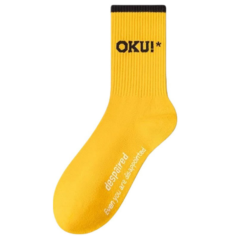 Übergröße, klassische Viertelsocken mit farbigen Wörtern (5 Paar)