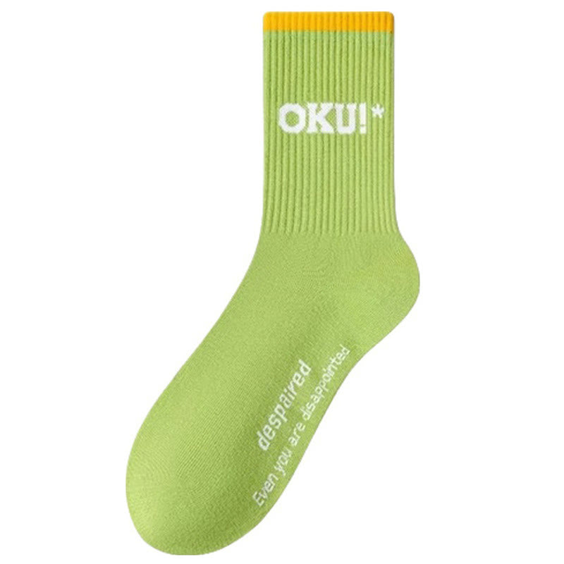 Übergröße, klassische Viertelsocken mit farbigen Wörtern (5 Paar)