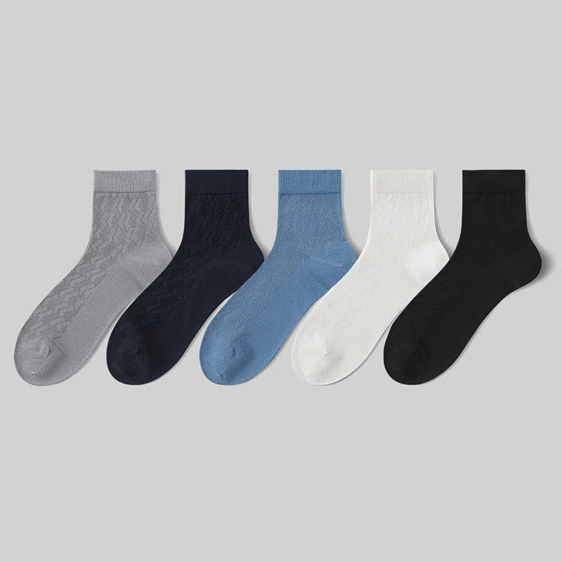 Dünne, atmungsaktive Mesh-Viertel-Socken mit kühlem Tragegefühl (5 Paar)