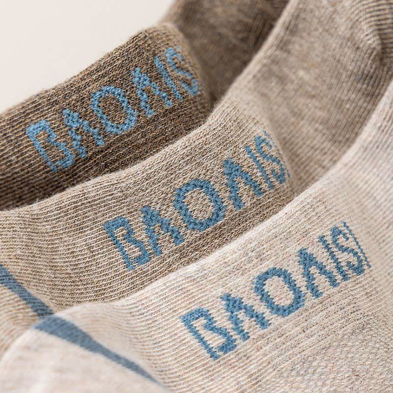 Einfarbige Söckchen mit Buchstaben-Sohle (7 Paar) - image 3