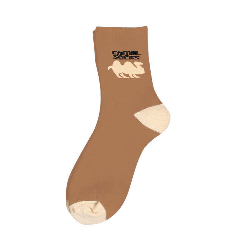 Kamelfarbene Viertelsocken in Übergröße (5 Paar) - Kaffee - EU39-44(US6-10) - image 4