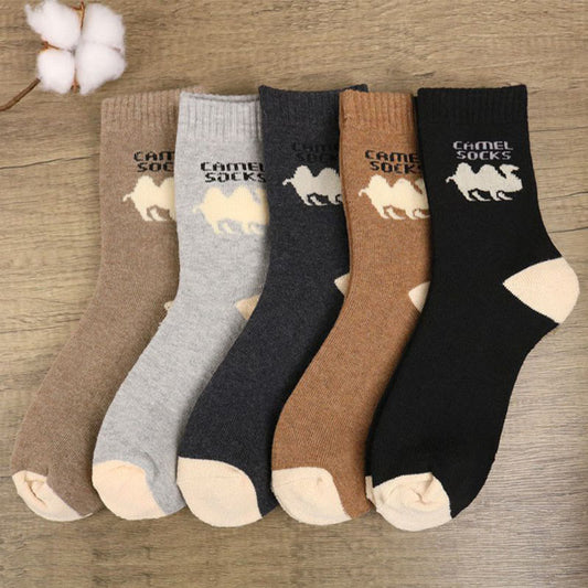 Kamelfarbene Viertelsocken in Übergröße (5 Paar) - Mehrfarbig - EU39-44(US6-10) - image 0