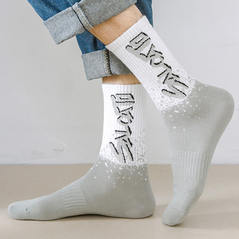 Trendige Crew-Socken in Übergröße (5 Paar)