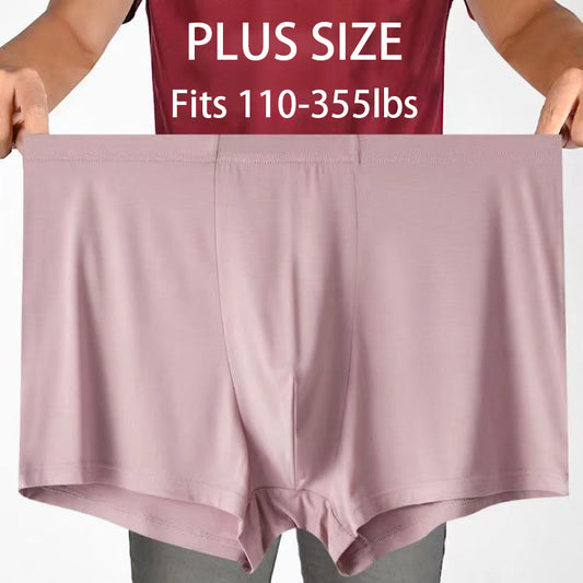Hochelastische Boxershorts in Übergröße (1 Paar)
