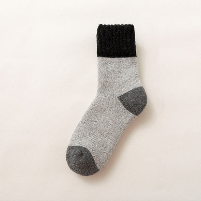 Kältebeständige Wollviertelsocken (5 Paar) - image 1