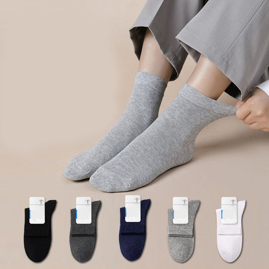 Einfarbige, lässige Viertelsocken (5 Paar) - image 0