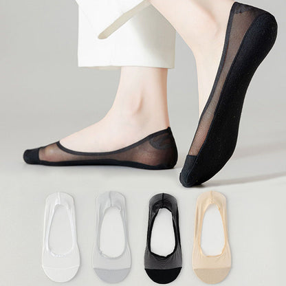Unsichtbare Socken aus Eisseidennetz (4 Paar) - image 0