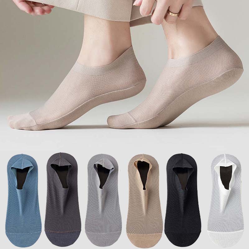 Atmungsaktive Knöchelsocken aus Eisseide (3 Paar) - image 0