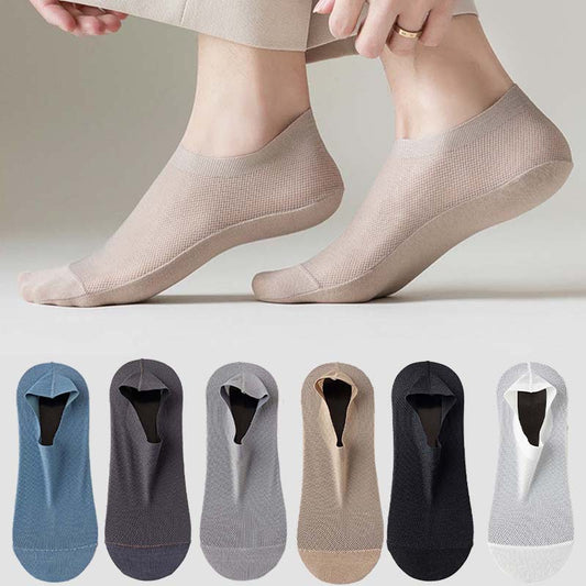 Atmungsaktive Knöchelsocken aus Eisseide (3 Paar) - image 0