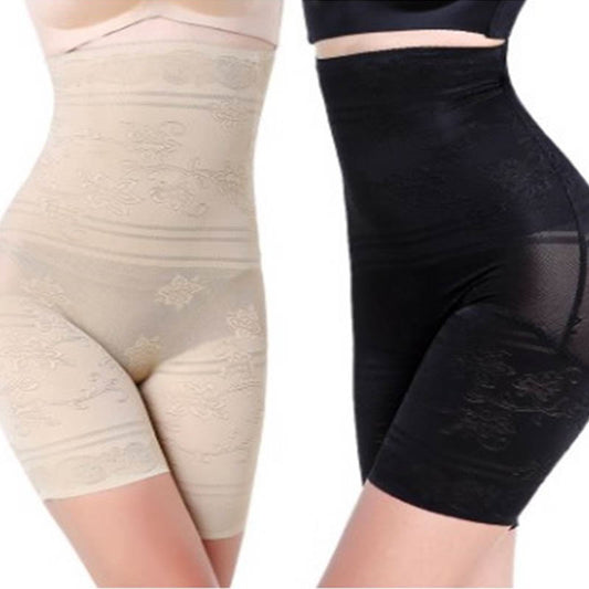 Formende Höschen mit hoher Taille und Bauchkontrolle (2er-Pack)