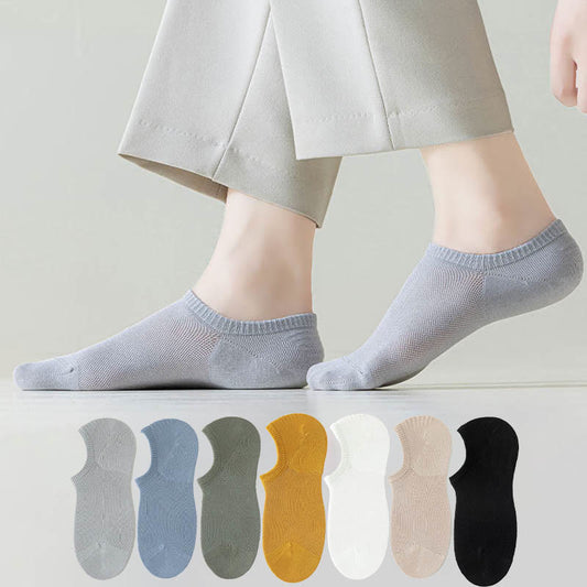 Sommerliche, einfarbige, unsichtbare Socken (7 Paar) - Mehrfarbig - EU38-44 (US5-10) - image 0