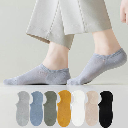 Sommerliche, einfarbige, unsichtbare Socken (7 Paar) - Mehrfarbig - EU38-44 (US5-10) - image 0