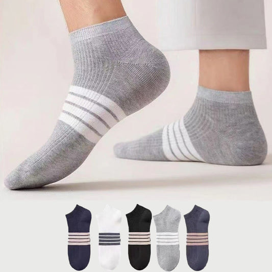 Gestreifte Knöchelsocken (10 Paar) - image 0