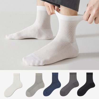 Weiche Viertelsocken (5 Paar) - Mehrfarbig - EU38-44 (US5-10) - image 0