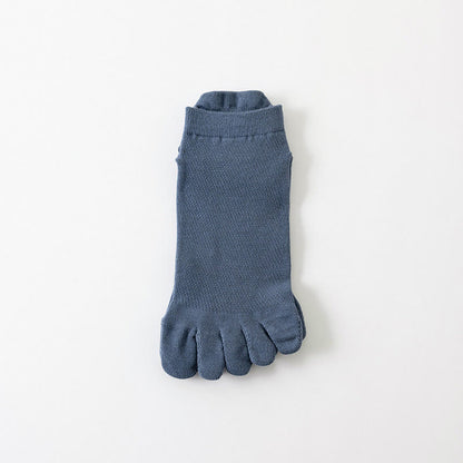 Sommerliche Style-Socken mit Ausrichtungsfunktion (8 Paar) - Blau - EU39-44 (US6-10) - image 13