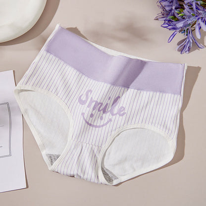 Smiley-Blumen-Slip (4er-Pack) - Lächeln - 2XL - image 2