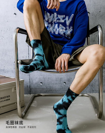 Viertelsocken mit Buchstabenstickerei (3 Paar) - image 3