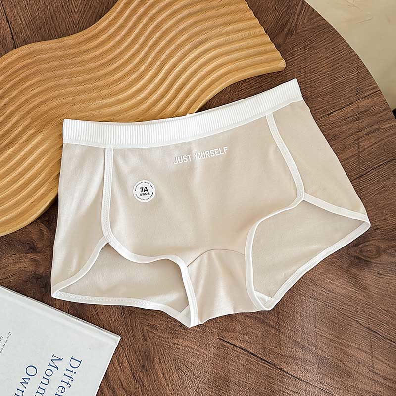 Antibakterielle Baumwoll-Boyshorts (3er-Pack) - Beige - 3XL - image 2