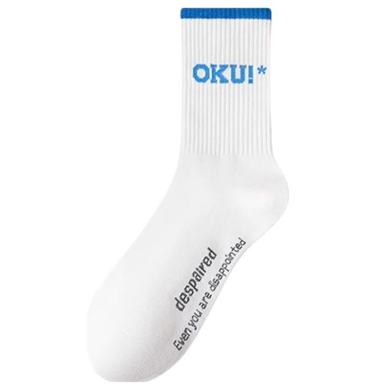 Übergröße, klassische Viertelsocken mit farbigen Wörtern (5 Paar)