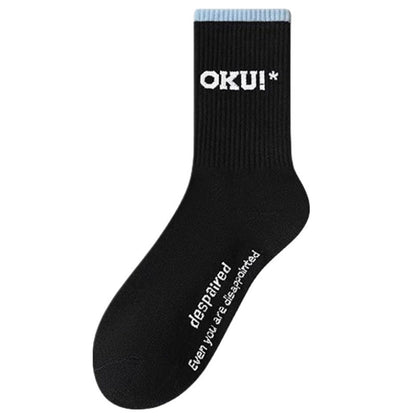 Übergröße, klassische Viertelsocken mit farbigen Wörtern (5 Paar)