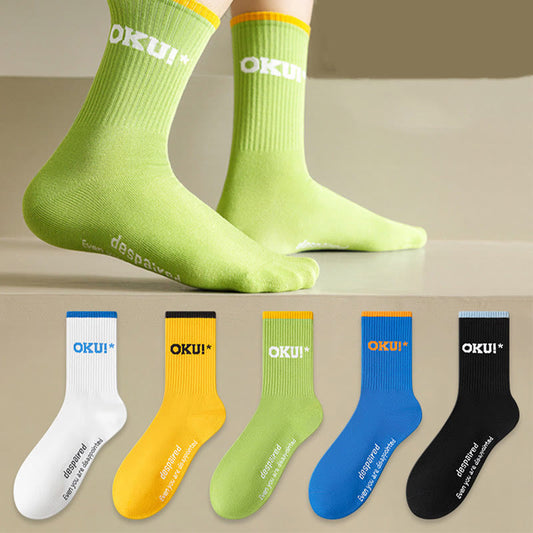 Übergröße, klassische Viertelsocken mit farbigen Wörtern (5 Paar)