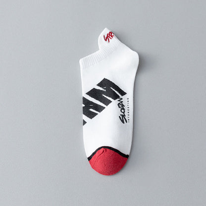 Knöchelsocken mit Buchstaben in Übergröße (5 Paar)