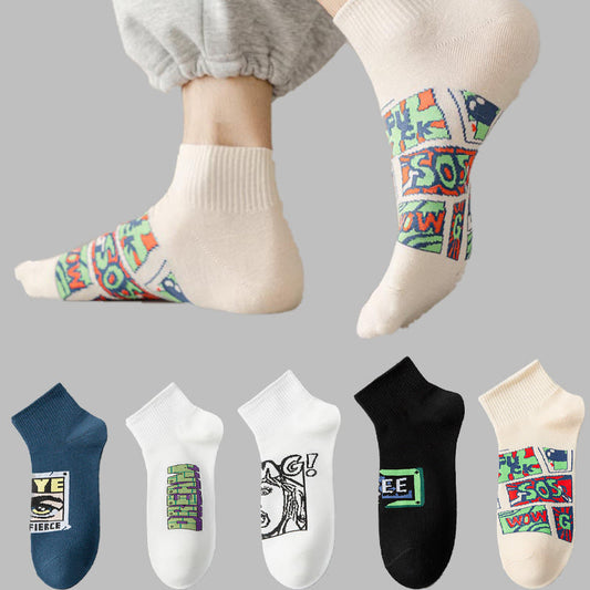 Trendige, lustige Knöchelsocken (5 Paar) - image 0