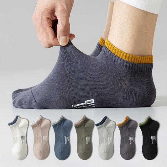 Doppellagige Knöchelsocken mit Bündchen (7 Paar) - image 0