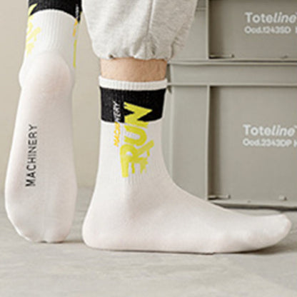 Übergrößen-Run-Letter-Viertel-Socken (7 Paar)
