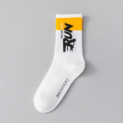 Übergrößen-Run-Letter-Viertel-Socken (7 Paar)