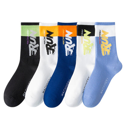 Übergrößen-Run-Letter-Viertel-Socken (7 Paar)