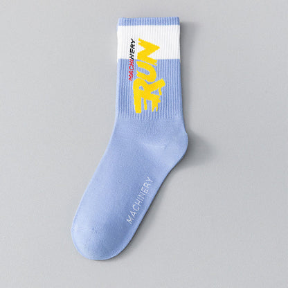 Übergrößen-Run-Letter-Viertel-Socken (7 Paar)