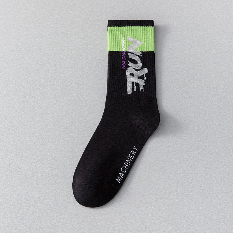 Übergrößen-Run-Letter-Viertel-Socken (7 Paar)