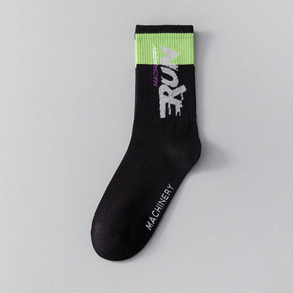 Übergrößen-Run-Letter-Viertel-Socken (7 Paar)