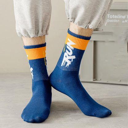 Übergrößen-Run-Letter-Viertel-Socken (7 Paar)
