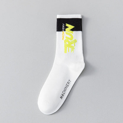 Übergrößen-Run-Letter-Viertel-Socken (7 Paar)