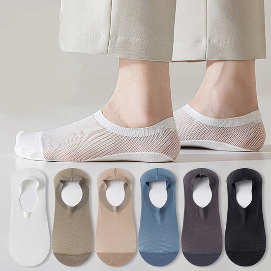 Coole, unsichtbare Netzsocken (6 Paar) - image 0