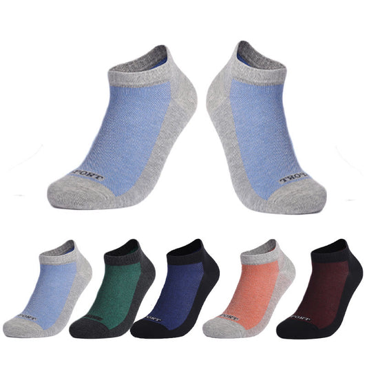 Lässige, farblich abgestimmte Knöchelsocken (5 Paar) - Mehrfarbig - EU39-44 (US6-10) - image 0