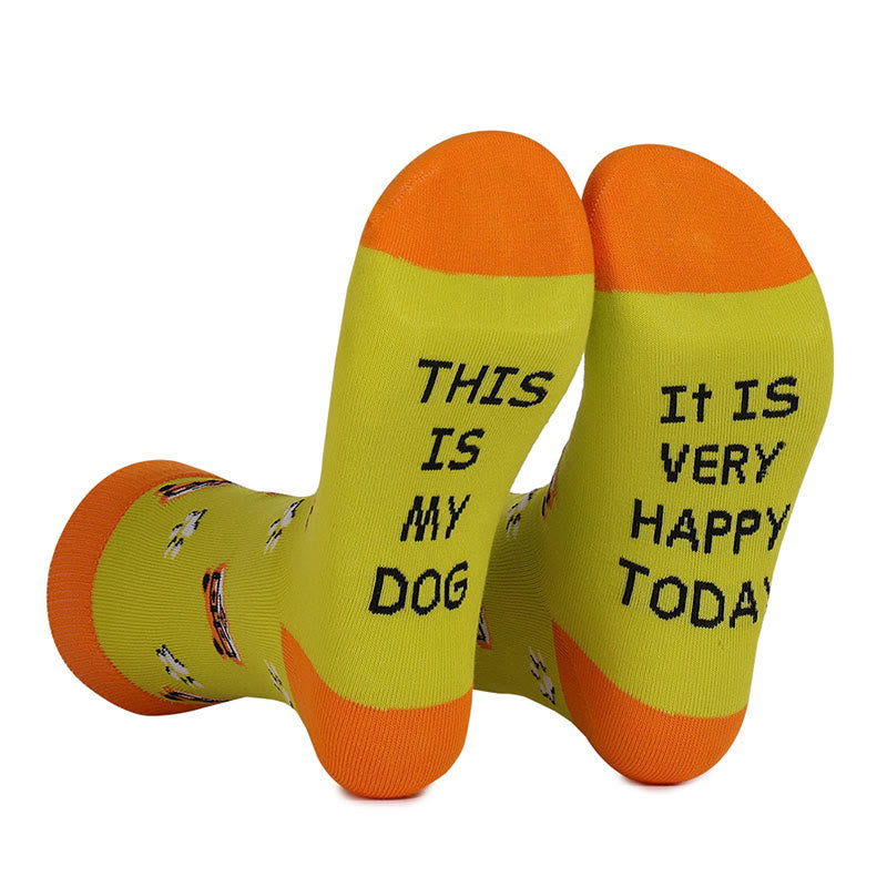 Viertelsocken der Katzen-Hunde-Serie in Übergröße (4 Paar) - image 18