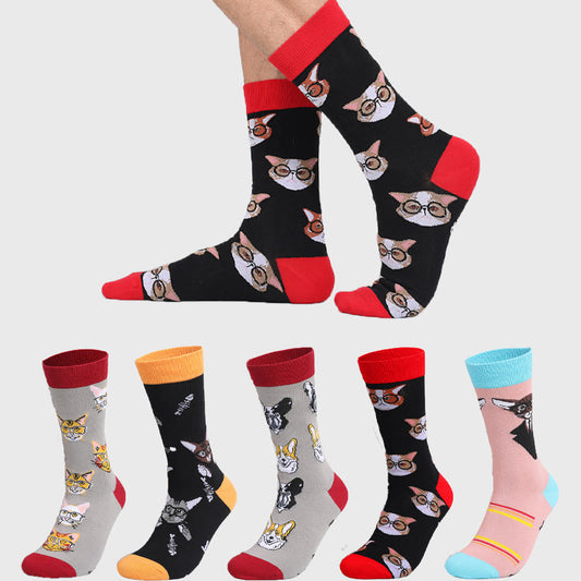 Übergrößen-Viertel-Socken mit Katzenmotiv und Brille (5 Paar) - Mehrfarbig - EU44-49 (US10-14) - image 1