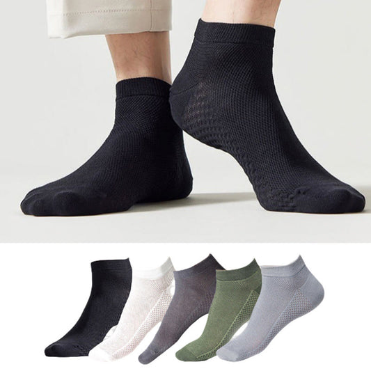 Extra große Knöchelsocken (10 Paar) - Mehrfarbig*2 - EU45-50 (US11-15) - image 0