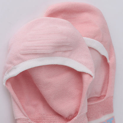 Schweißabsorbierende, rutschfeste, unsichtbare Socken aus Baumwolle mit Streifen (6 Paar)