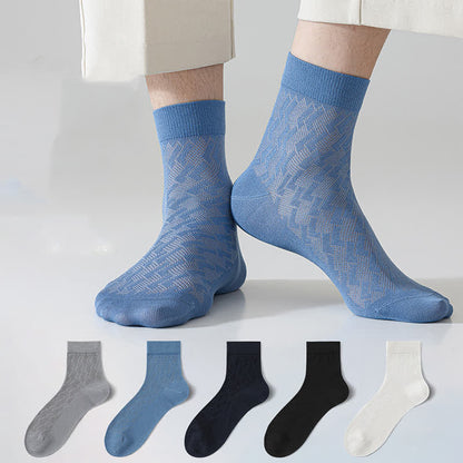Dünne, atmungsaktive Mesh-Viertel-Socken mit kühlem Tragegefühl (5 Paar)