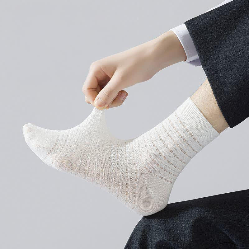 Söckchen aus hohler Bambusfaser im Netzdesign (5 Paar)