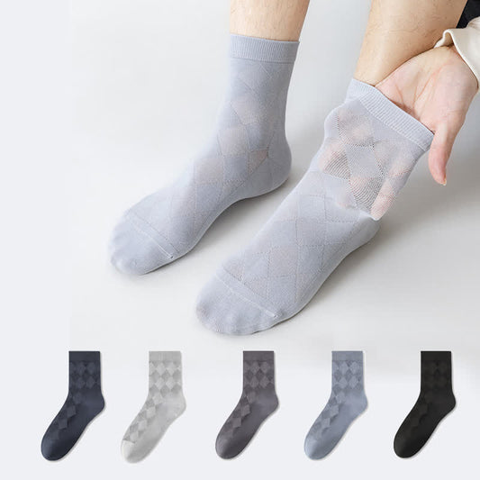 Atmungsaktive Viertelsocken aus reinem Baumwollnetz (7 Paar) - image 0