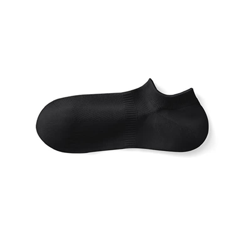 Atmungsaktive, schweißableitende Füßlinge aus Baumwolle (7 Paar)