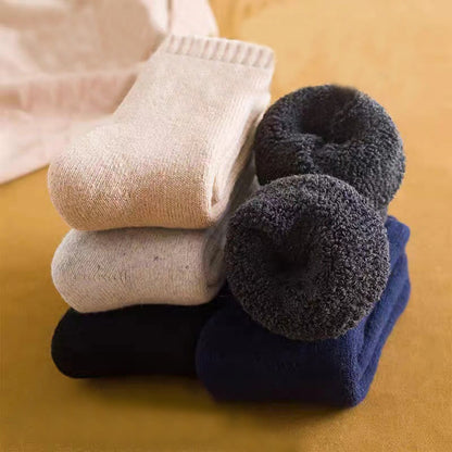 Einfarbige Wollviertelsocken in Übergröße (5 Paar) - Mehrfarbig - EU39-44(US6-10) - image 0