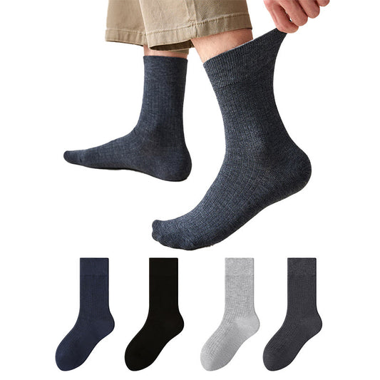 Plusock Leichte, warme Viertelsocken in Übergröße (4 Paar) - Mehrfarbig - EU39-44 (US6-10) - image 0
